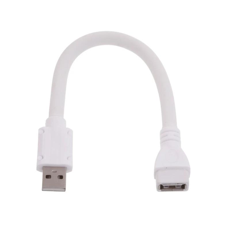 22cm USB ͽٴ  360 ȸ USB ̺ ڵ USB /USB ߰    ַ